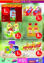 Offres Monoprix Koweït de 13 à 19 août 2026 Offres de rentrée - Monoprix - Koweït - 13 aout 2026 – 19 aout 2026 - Page 34