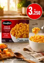 Offres Monoprix Koweït de 13 à 19 août 2026 Offres de rentrée - Monoprix - Koweït - 13 aout 2026 – 19 aout 2026 - Page 35