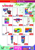 Offres Monoprix Koweït de 13 à 19 août 2026 Offres de rentrée - Monoprix - Koweït - 13 aout 2026 – 19 aout 2026 - Page 39