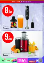 Offres Monoprix Koweït de 13 à 19 août 2026 Offres de rentrée - Monoprix - Koweït - 13 aout 2026 – 19 aout 2026 - Page 44