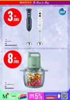 Offres Monoprix Koweït de 13 à 19 août 2026 Offres de rentrée - Monoprix - Koweït - 13 aout 2026 – 19 aout 2026 - Page 45