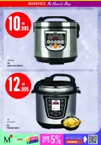 Offres Monoprix Koweït de 13 à 19 août 2026 Offres de rentrée - Monoprix - Koweït - 13 aout 2026 – 19 aout 2026 - Page 47