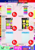 Offres Monoprix Koweït de 13 à 19 août 2026 Offres de rentrée - Monoprix - Koweït - 13 aout 2026 – 19 aout 2026 - Page 8