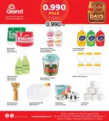 Offres Grand hypermarché Koweït de 15 à 18 août 2026 Meilleures offres 0,990 - Grand hypermarché - Koweït - 15 aout 2026 – 18 aout 2026 - Page 2