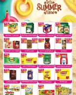 Bashaer Hypermarket Egypt offers from 15 August to 10 September 2026 Welcome Summer Deals - Bashaer Hypermarket - Egypt - 15 August 2026 – 10 September 2026 - Page 17