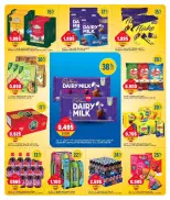 Gulf Mart offers in Alshwykh from 16 to 18 August 2026 Week Day Deals - Gulf Mart - Kuwait - 16 August 2026 – 18 August 2026 - Page 8
