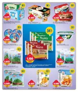 Gulf Mart offers in Alshwykh from 16 to 18 August 2026 Week Day Deals - Gulf Mart - Kuwait - 16 August 2026 – 18 August 2026 - Page 3