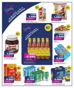 Gulf Mart offers in Alshwykh from 16 to 18 August 2026 Week Day Deals - Gulf Mart - Kuwait - 16 August 2026 – 18 August 2026 - Page 4