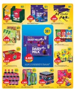 Oncost Kuwait offers from 16 to 18 August 2026 Week Day Deals - Oncost - Kuwait - 16 August 2026 – 18 August 2026 - Page 8
