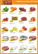Offres Grand hypermarché Koweït de 16 à 18 août 2026 Offres de 3 jours - Grand hypermarché - Koweït - 16 aout 2026 – 18 aout 2026 - Page 3