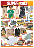 عروض مارك اند سيف بفرع السالمية من ١٦ حتى ١٨ أغسطس ٢٠٢٦ تخفيضات مذهلة - مارك اند سيف - الكويت - 16 اغسطس 2026 – 18 اغسطس 2026 - صفحة 3