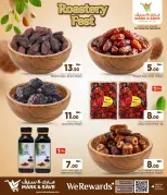 عروض مارك اند سيف قطر من ١٨ حتى ٢٦ أغسطس ٢٠٢٦ مهرجان المحمصة - مارك اند سيف - قطر - 18 اغسطس 2026 – 26 اغسطس 2026 - صفحة 4