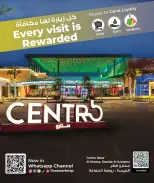 عروض دانة قطر من ١٨ أغسطس حتى ١ سبتمبر ٢٠٢٦ عروض العودة إلى المدرسة - دانة - قطر - 18 اغسطس 2026 – 1 سبتمبر 2026 - صفحة 18
