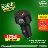 عروض الحبيب ماركت مصر من ١٧ حتى ٢٠ أغسطس ٢٠٢٦ عروض الإلكترونيات - الحبيب ماركت - مصر - 17 اغسطس 2026 – 20 اغسطس 2026 - صفحة 17