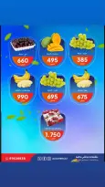 Al Daher coop offers Tuesday 18 August 2026 Vegetable and fruit offers - Al Daher coop - Kuwait - 18 August 2026 – 18 August 2026 - Page 4