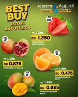Al jazira supermarket Bahrain offers from 17 to 19 August 2026 Fresh Deals - Al jazira supermarket - Bahrain - 17 August 2026 – 19 August 2026 - Page 1