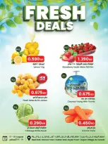 Sultan Center Bahrain offers from 17 to 19 August 2026 Fresh Deals - Sultan Center - Bahrain - 17 August 2026 – 19 August 2026 - Page 3