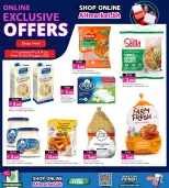 Ansar Gallery Bahrain offers from 17 to 19 August 2026 Exclusive deals (online) - Ansar Gallery - Bahrain - 17 August 2026 – 19 August 2026 - Page 2