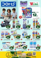 Al Wafa Hypermarket offers in Shola Mall from 5 to 11 Rabiʻ I 1448 AH (19 – 25 August 2026) Back to School Deals - Al Wafa Hypermarket - Saudi Arabia - 19 August 2026 – 25 August 2026 - Page 40