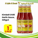 عروض سوبرماركت الاغذية اللبنانية من ١٧ حتى ٢٠ أغسطس ٢٠٢٦ عروض ميجا - سوبرماركت الاغذية اللبنانية - الإمارات - 17 اغسطس 2026 – 20 اغسطس 2026 - صفحة 2