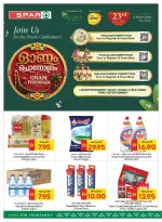 عروض سبار الإمارات من ١٧ حتى ٢٦ أغسطس ٢٠٢٦ عروض تسوق واربح - سبار - الإمارات - 17 اغسطس 2026 – 26 اغسطس 2026 - صفحة 8