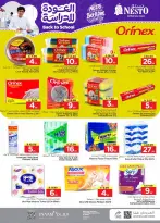 Ofertas de Nesto Albtha, Al-'Aziziyyah de 5 a 11 Rabiʻ I 1448 AH (19 – 25 agosto 2026) Ofertas de regreso a clases - Página 33