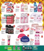 Retail Mart Qatar offers from 20 to 26 August 2026 Weekly Offers - Retail Mart - Qatar - 20 August 2026 – 26 August 2026 - Page 6