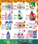 New Indian Supermarket Qatar offers from 20 to 26 August 2026 Weekly Offers - New Indian Supermarket - Qatar - 20 August 2026 – 26 August 2026 - Page 7