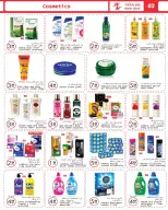 Wear Mart UAE offers from 19 August to 8 September 2026 Back to School Deals - Wear Mart - UAE - 19 August 2026 – 8 September 2026 - Page 3