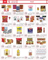 Wear Mart UAE offers from 19 August to 8 September 2026 Back to School Deals - Wear Mart - UAE - 19 August 2026 – 8 September 2026 - Page 2