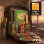 عروض فتح الله ماركت من ٢١ حتى ٣١ أغسطس ٢٠٢٦ عروض العودة إلى المدرسة - فتح الله ماركت - مصر - 21 اغسطس 2026 – 31 اغسطس 2026 - صفحة 2
