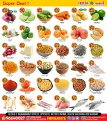 The Indian HyperMarket Kuwait offers from 20 to 22 August 2026 Below 2KD Deals - The Indian HyperMarket - Kuwait - 20 August 2026 – 22 August 2026 - Page 4