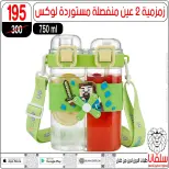 عروض سلفانا سنتر من ٢١ حتى ٢٧ أغسطس ٢٠٢٦ عروض الأدوات المدرسية - سلفانا سنتر - مصر - 21 اغسطس 2026 – 27 اغسطس 2026 - صفحة 70