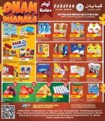 Kabayan Kuwait offers from 20 to 26 August 2026 Onam Dhamaka - Kabayan - Kuwait - 20 August 2026 – 26 August 2026 - Page 1