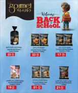 عروض مسكر هايبر ماركت قطر من ٢٠ أغسطس حتى ٥ سبتمبر ٢٠٢٦ عروض العودة إلى المدرسة - مسكر هايبر ماركت - قطر - 20 اغسطس 2026 – 5 سبتمبر 2026 - صفحة 11