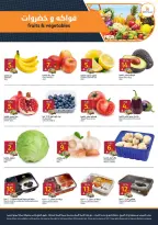 Carrefour Saudi Arabia offers from 5 to 11 Rabiʻ I 1448 AH (19 – 25 August 2026) Back to School Deals - Aljazera Markets - Saudi Arabia - 19 August 2026 – 25 August 2026 - Page 2