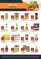 Carrefour Saudi Arabia offers from 5 to 11 Rabiʻ I 1448 AH (19 – 25 August 2026) Back to School Deals - Aljazera Markets - Saudi Arabia - 19 August 2026 – 25 August 2026 - Page 27