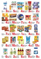 Ofertas de Day to Day Sharjah de 22 a 31 agosto 2026 Ofertas de regreso a clases - Day to Day - Emiratos Árabes Unidos - 22 agosto 2026 – 31 agosto 2026 - Página 3