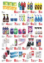 Ofertas de Day to Day Sharjah de 22 a 31 agosto 2026 Ofertas de regreso a clases - Day to Day - Emiratos Árabes Unidos - 22 agosto 2026 – 31 agosto 2026 - Página 5