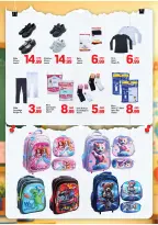 Ofertas de Day to Day Sharjah de 22 a 31 agosto 2026 Ofertas de regreso a clases - Day to Day - Emiratos Árabes Unidos - 22 agosto 2026 – 31 agosto 2026 - Página 7