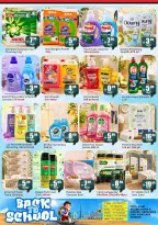 Ofertas de Centro Delta Emiratos Árabes Unidos de 22 agosto a 6 septiembre 2026 Ofertas de regreso a clases - Centro Delta - Emiratos Árabes Unidos - 22 agosto 2026 – 6 septiembre 2026 - Página 6