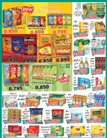 Ofertas de Hipermercado Almeera Kuwait de 22 agosto a 2 septiembre 2026 Ofertas de regreso a clases - Hipermercado Almeera - Kuwait - 22 agosto 2026 – 2 septiembre 2026 - Página 2