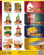 Offres Prime Marchés Bahrein de 23 août à 5 septembre 2026 Offres de rentrée - Prime Marchés - Bahrein - 23 aout 2026 – 5 septembre 2026 - Page 9