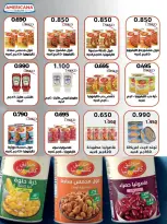 عروض جمعية الوفرة التعاونية من ٢٥ حتى ٣١ أغسطس ٢٠٢٦ عروض أغسطس - جمعية الوفرة التعاونية - الكويت - 25 اغسطس 2026 – 31 اغسطس 2026 - صفحة 42