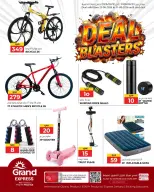 Grand Express Qatar offers from 23 to 31 August 2026 Deal Blasters - Grand Express - Qatar - 23 August 2026 – 31 August 2026 - Page 2
