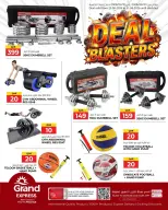 Grand Express Qatar offers from 23 to 31 August 2026 Deal Blasters - Grand Express - Qatar - 23 August 2026 – 31 August 2026 - Page 1