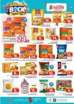 Nesto offers in Almlz, Buraidah from 12 to 18 Rabiʻ I 1448 AH (26 August – 1 September 2026) 50Real Deals - Nesto - Saudi Arabia - 26 August 2026 – 1 September 2026 - Page 16