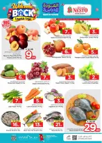 Nesto offers in Almlz, Buraidah from 12 to 18 Rabiʻ I 1448 AH (26 August – 1 September 2026) 50Real Deals - Nesto - Saudi Arabia - 26 August 2026 – 1 September 2026 - Page 3