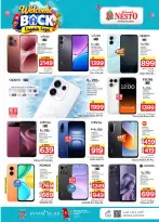 Nesto offers in Almlz, Buraidah from 12 to 18 Rabiʻ I 1448 AH (26 August – 1 September 2026) 50Real Deals - Nesto - Saudi Arabia - 26 August 2026 – 1 September 2026 - Page 41