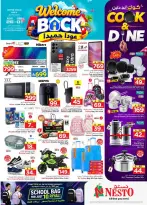 Nesto offers in Almlz, Buraidah from 12 to 18 Rabiʻ I 1448 AH (26 August – 1 September 2026) 50Real Deals - Nesto - Saudi Arabia - 26 August 2026 – 1 September 2026 - Page 42